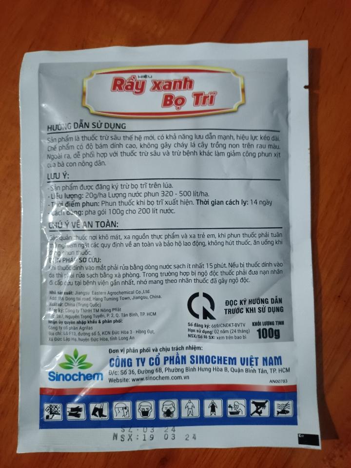 Thuốc trừ sâu NOFARA 35 WG ( Dạng cốm rầy xanh, bọ trĩ)-duoc-ban-tai-ĐẠI LÝ VTNN ĐÌNH THANH