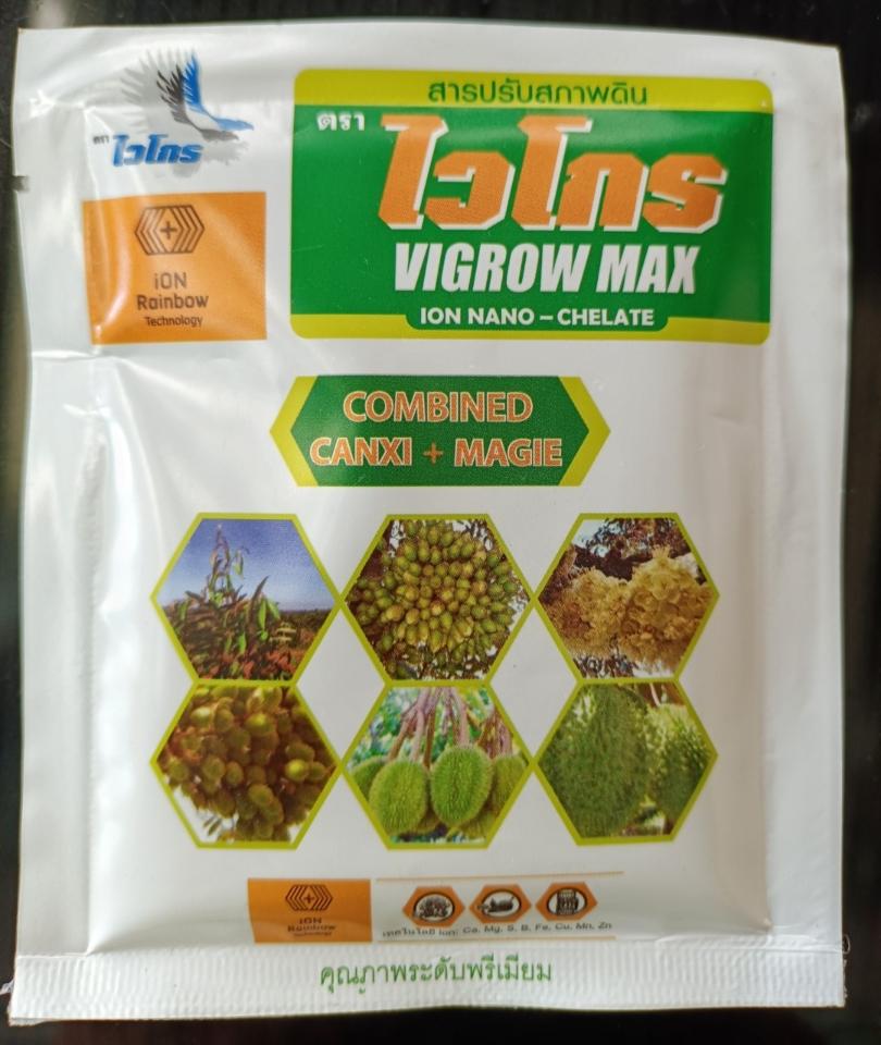 Phân bón Kali sunfat -duoc-ban-tai-ĐẠI LÝ VTNN ĐÌNH THANH