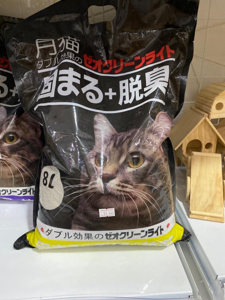 Cát đất sét Nhật túi 8L-9L (tuỳ lô hàng)-duoc-ban-tai-Gạo Pet Shop