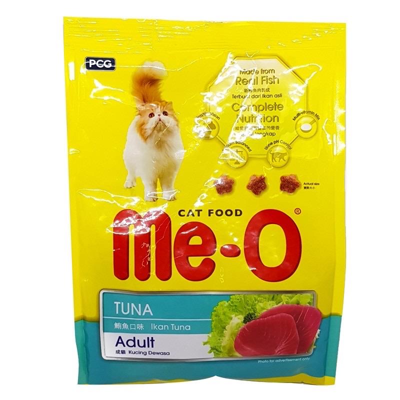 Hạt MeO 350g-duoc-ban-tai-Gạo Pet Shop