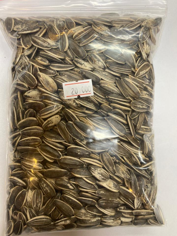 Hạt hướng dương tươi-duoc-ban-tai-Gạo Pet Shop