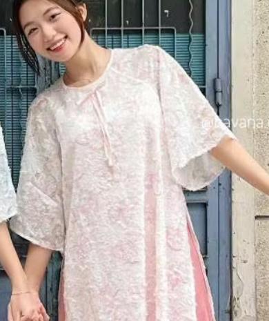 HỒNG - Áo dài  HỒNG ĐIỆP-duoc-ban-tai-MICHIDO - CHO THUÊ VÁY ĐẦM XINH