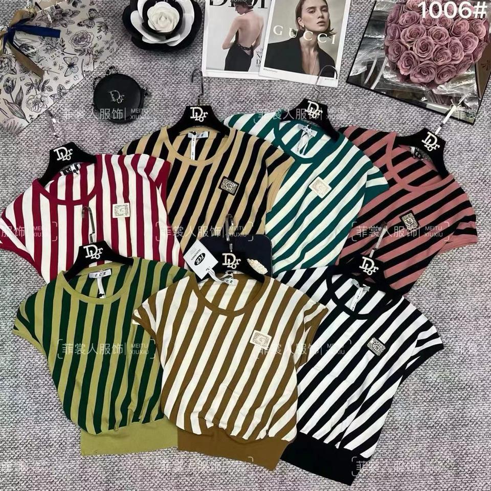 Mông FCR-duoc-ban-tai-Thùy Dương shop