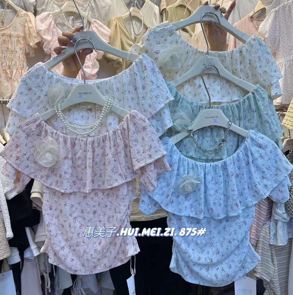 Áo kiểu trẻ tâm tít-duoc-ban-tai-Thùy Dương shop