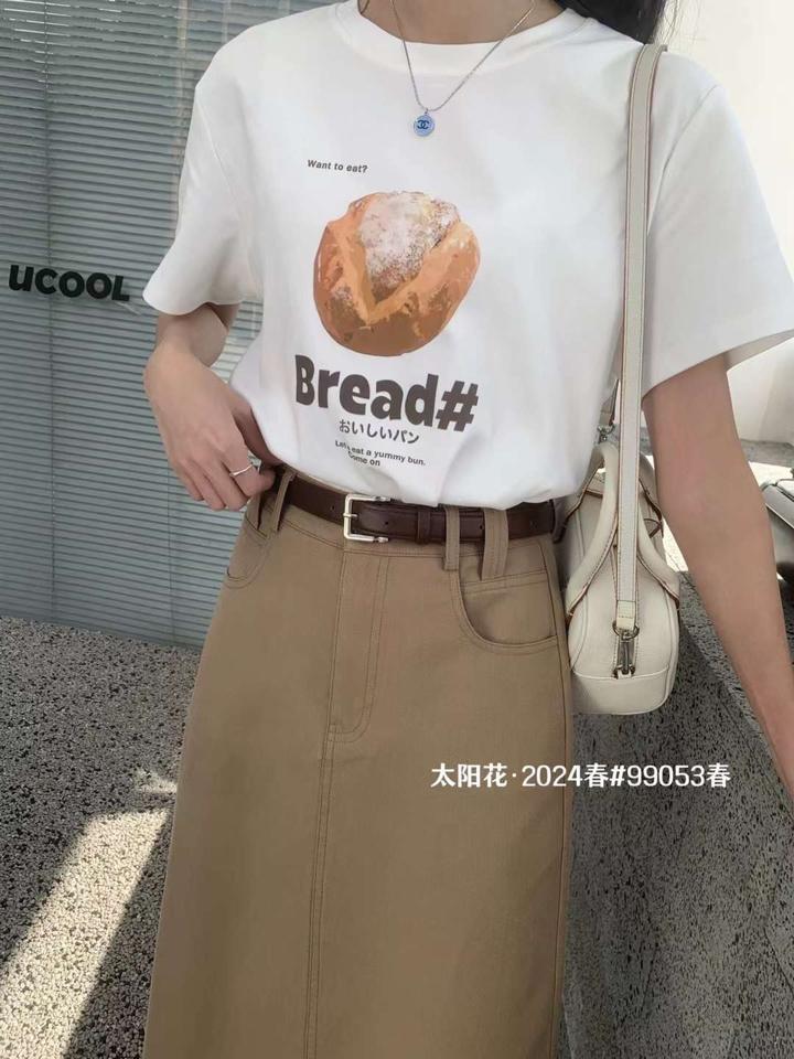 Zip thô đắt-duoc-ban-tai-Thùy Dương shop