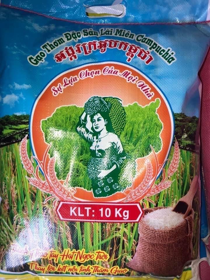 Camphuchia thơm dẽo 5kg-duoc-ban-tai-Đại Lý Nước khoáng 🌾 Gạo Thanh Nhàn
