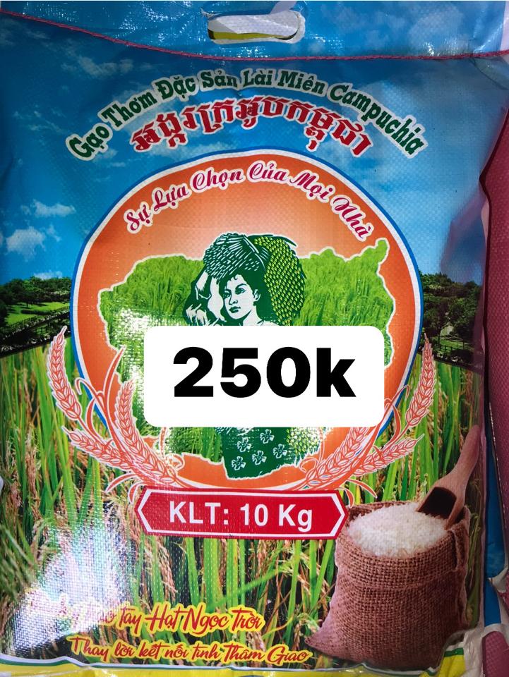 Gạo camphuchia dẻo thơm -duoc-ban-tai-Đại Lý Nước khoáng 🌾 Gạo Thanh Nhàn