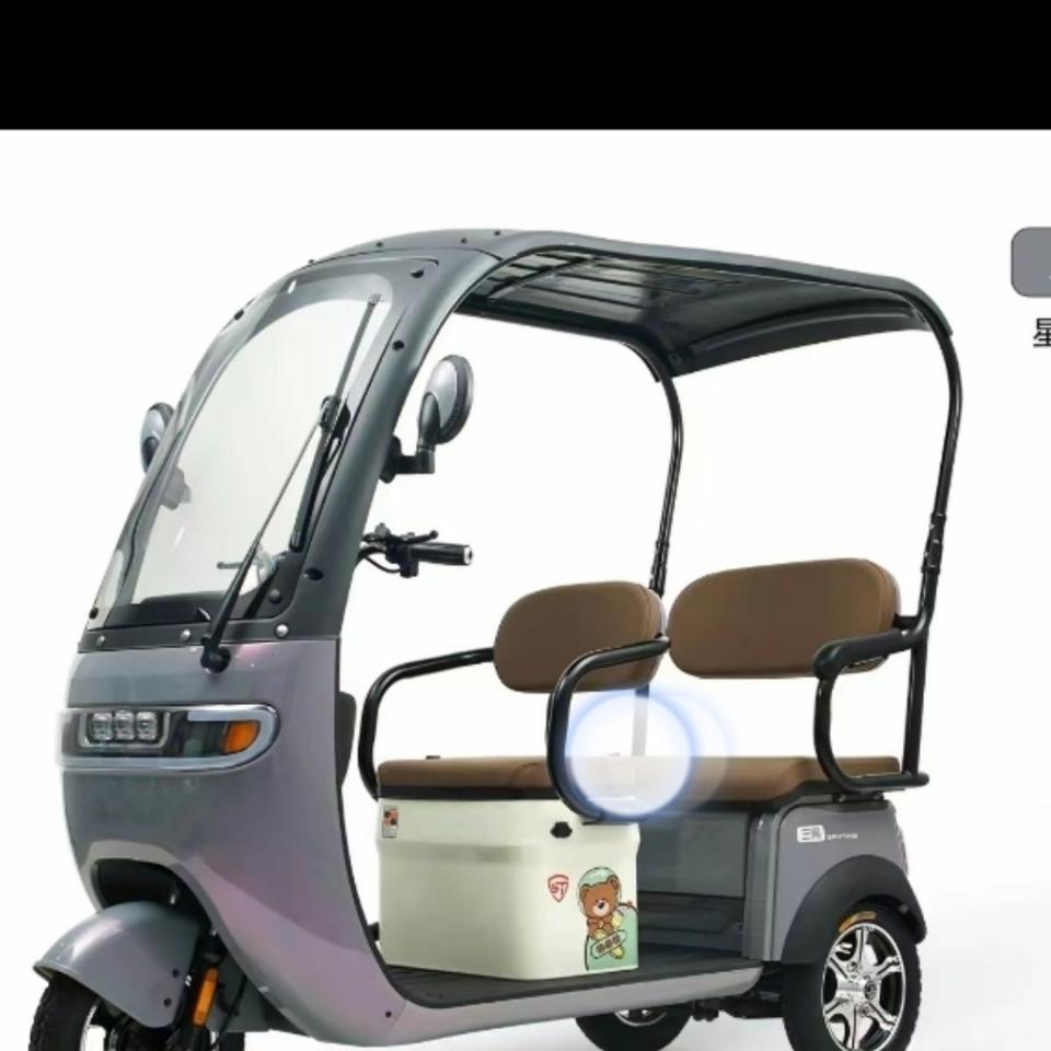 Rèm trùm lưới xe điện SAN TONG SANTG 780-duoc-ban-tai-Mái che xe máy và xe điện Thiên Linh