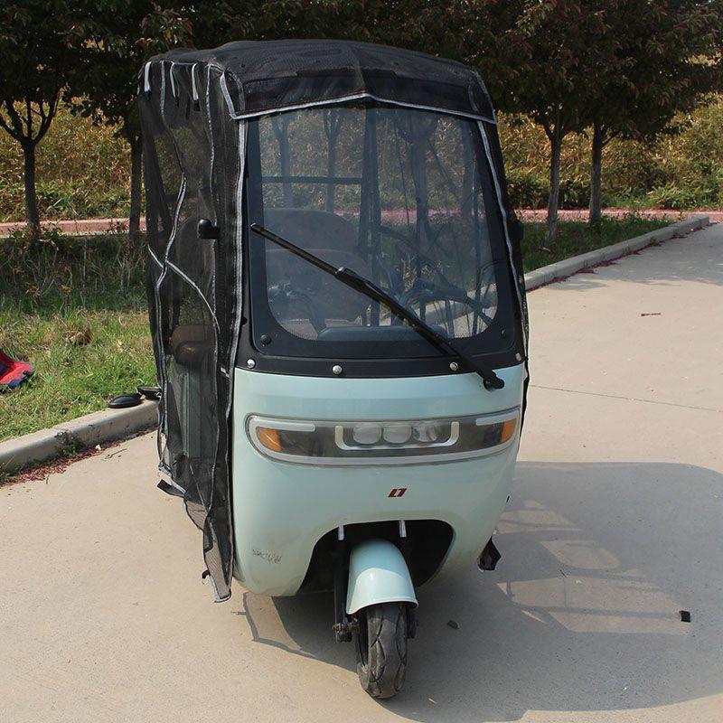 Rèm trùm lưới xe điện SAN TONG SANTG 780-duoc-ban-tai-Mái che xe máy và xe điện Thiên Linh