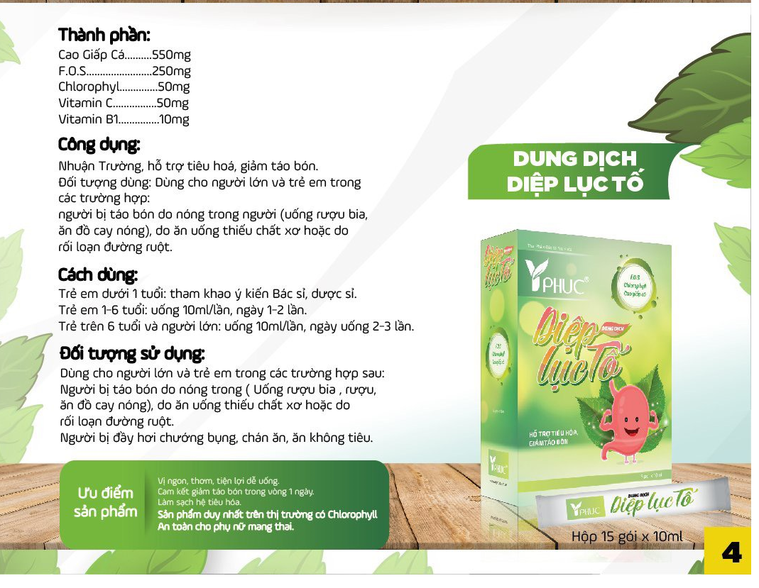 Diệp Lục Tố Y Phúc Hộp 15 Gói x 10 Ml-duoc-ban-tai-Dược Châu Long