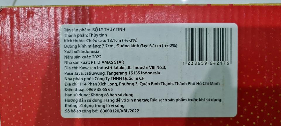 Bộ 4 ly HKM Pepsi-duoc-ban-tai-MINH HOÀNG