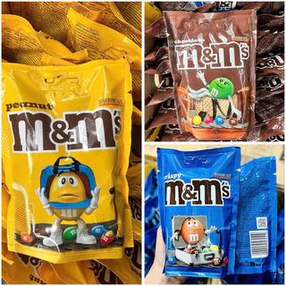 M&M’s Chocolate (Family Size).-duoc-ban-tai-Thanh House - EMParfum