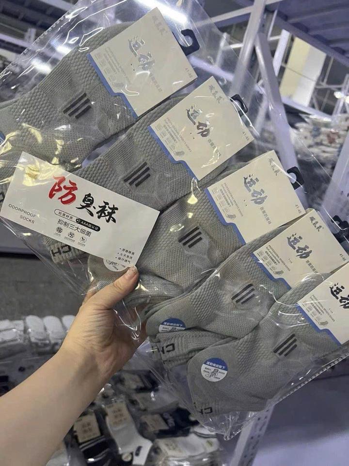 Tất nam m-duoc-ban-tai-Tâm botique