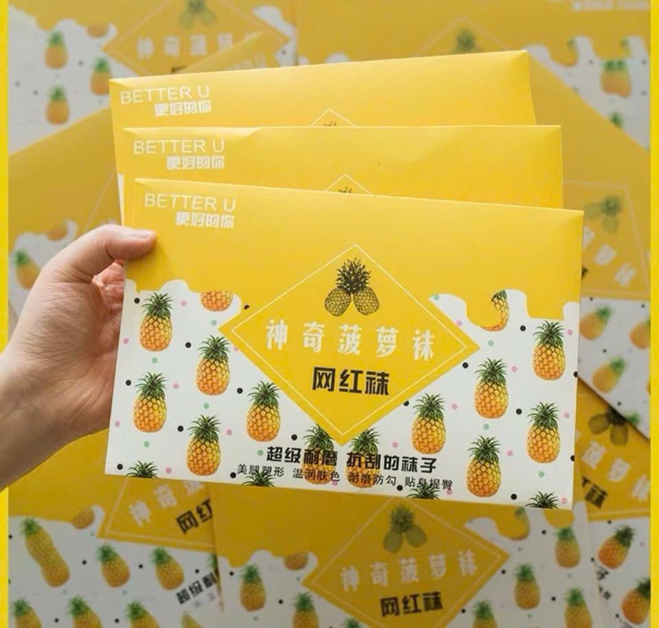 Quần tất dứa-duoc-ban-tai-Tâm botique