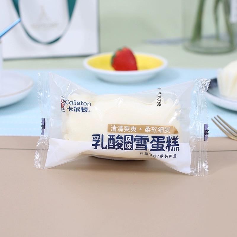 Bông lan sữa chua-duoc-ban-tai-Tạp hoá Gà Mini