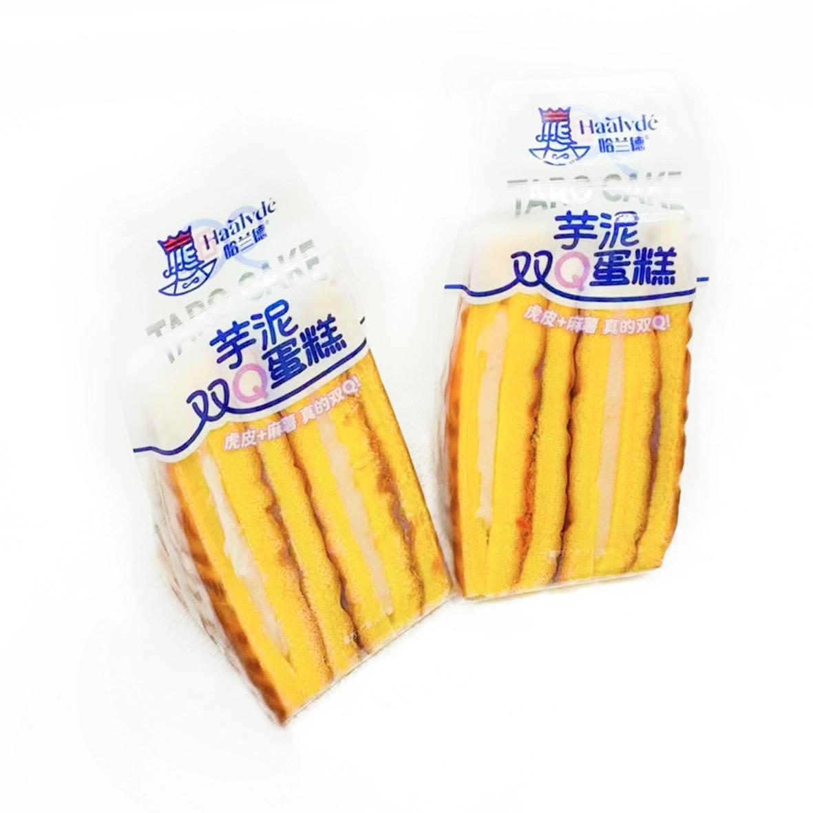 Bông lan kẹp mochi và nhân khoai môn-duoc-ban-tai-Tạp hoá Gà Mini