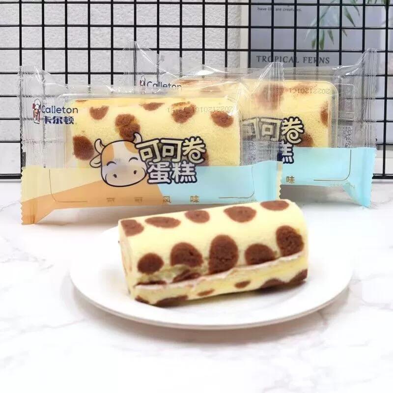 Bánh bông lan ca cao cuộn-duoc-ban-tai-Tạp hoá Gà Mini