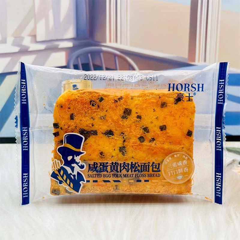 Sandwich chà bông trứng muối-duoc-ban-tai-Tạp hoá Gà Mini