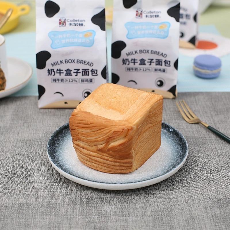 Bánh mì ngàn lớp Calleton-duoc-ban-tai-Tạp hoá Gà Mini