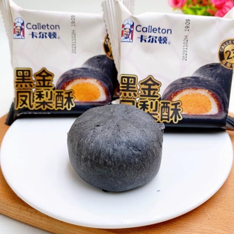 Bánh dứa hoàng kim-duoc-ban-tai-Tạp hoá Gà Mini