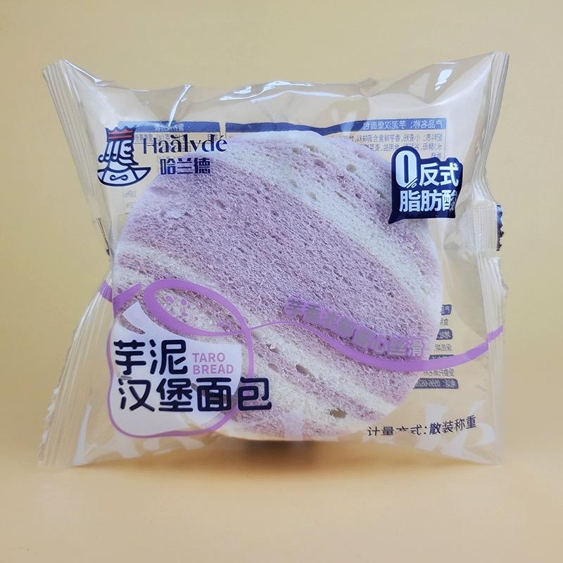Bánh mì nhân khoai môn-duoc-ban-tai-Tạp hoá Gà Mini