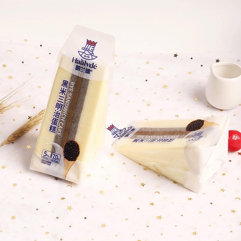 Bánh bông lan gạo lứt Haalvde-duoc-ban-tai-Tạp hoá Gà Mini