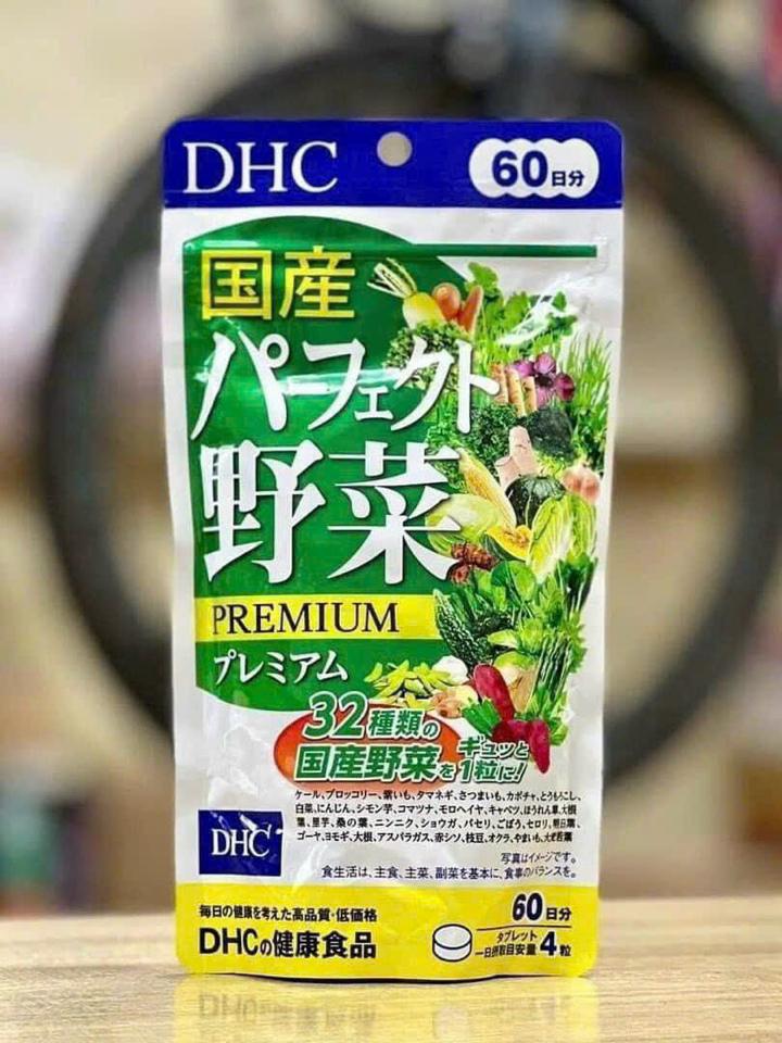 DHC rau củ -duoc-ban-tai-Hàng Nhật nội địa- Hello Tokyo Shop