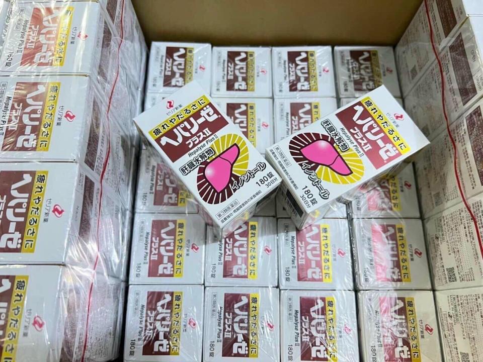 Viên uống bổ gan Liver Hydrolysate 180v-duoc-ban-tai-Hàng Nhật nội địa- Hello Tokyo Shop