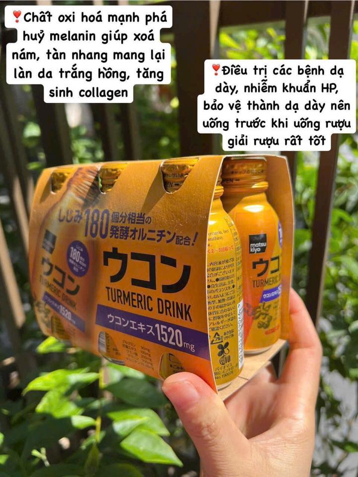 Nước nghệ Ukon Matsukiyo-duoc-ban-tai-Hàng Nhật nội địa- Hello Tokyo Shop