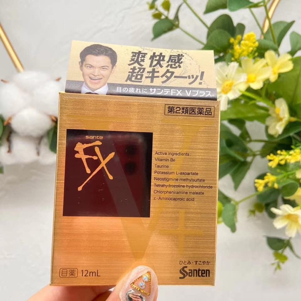Thuốc nhỏ mắt FX Neo vàng-duoc-ban-tai-Hàng Nhật nội địa- Hello Tokyo Shop