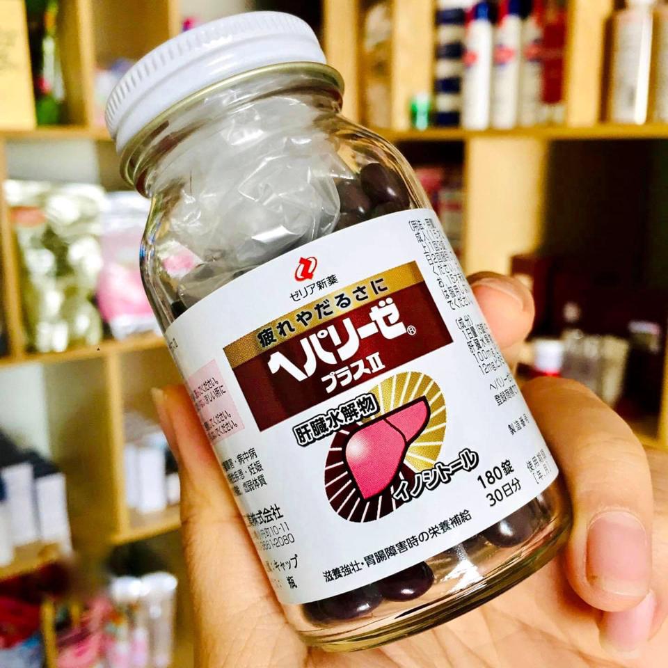 Viên uống bổ gan Liver Hydrolysate 180v-duoc-ban-tai-Hàng Nhật nội địa- Hello Tokyo Shop