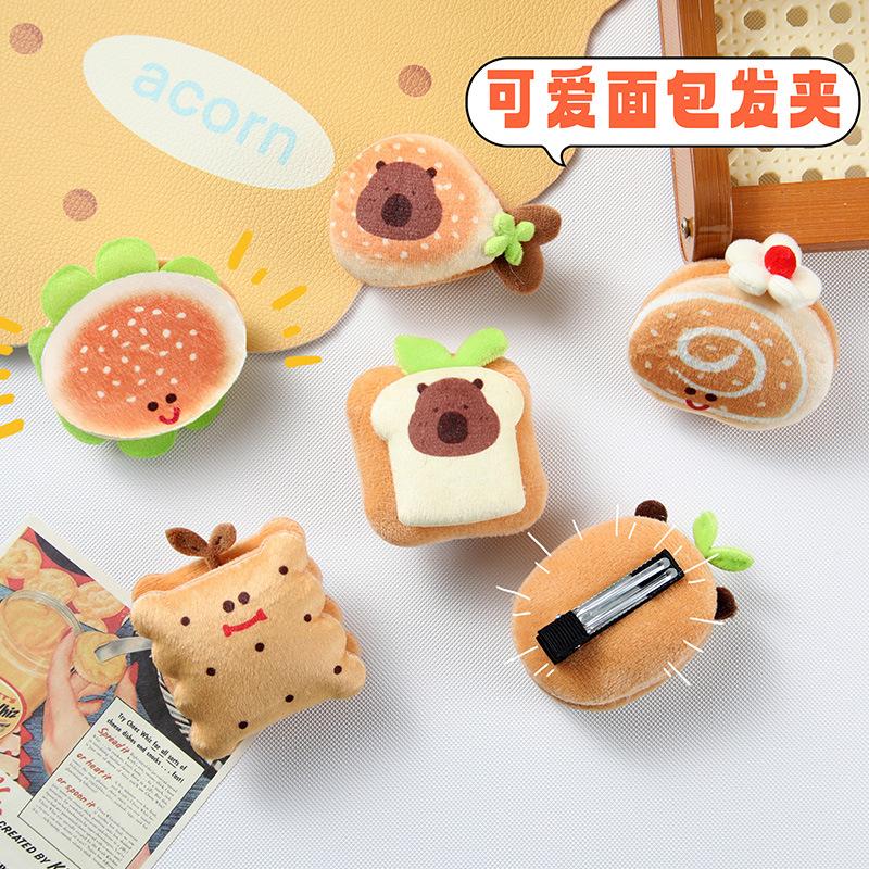 Kẹp bánh K21
Sỉ 62k/10 cái-duoc-ban-tai-Kho Sỉ Phụ Kiện Sipuki