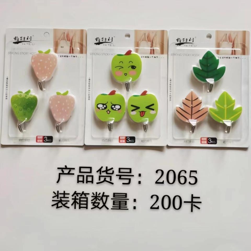 Móc dán tường set 3 cái full mẫu, mã hàng 014
-duoc-ban-tai-Kho Sỉ Phụ Kiện Sipuki