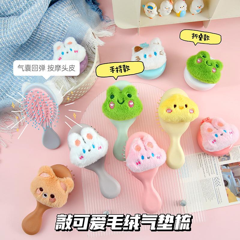 Lược gấu bông cán bầu cute, mã 89755
Sỉ 112k/10 cái-duoc-ban-tai-Kho Sỉ Phụ Kiện Sipuki