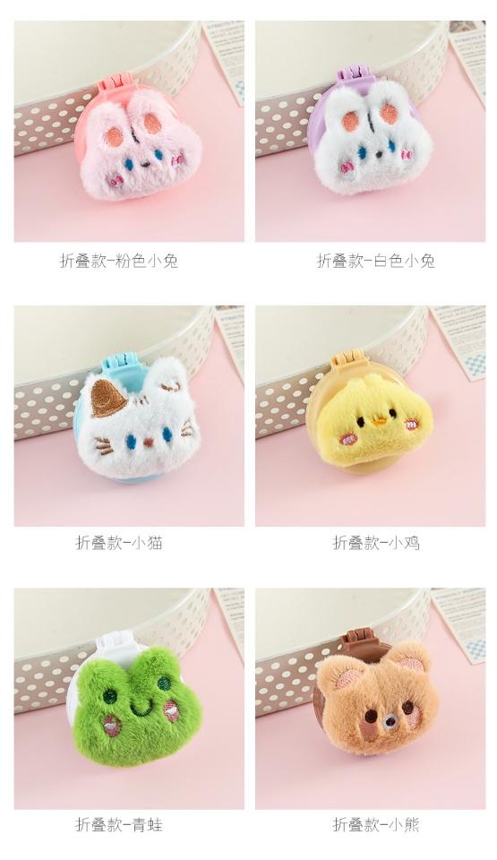 Lược gấp tròn đính gấu bông cute, mã 43676
Sỉ 110k/10 cái-duoc-ban-tai-Kho Sỉ Phụ Kiện Sipuki