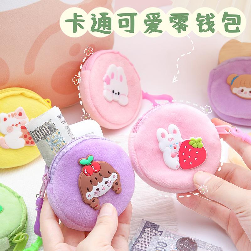Móc khóa túi ví tròn mini hoạt hình, mã 575
Sỉ 7.9k-duoc-ban-tai-Kho Sỉ Phụ Kiện Sipuki
