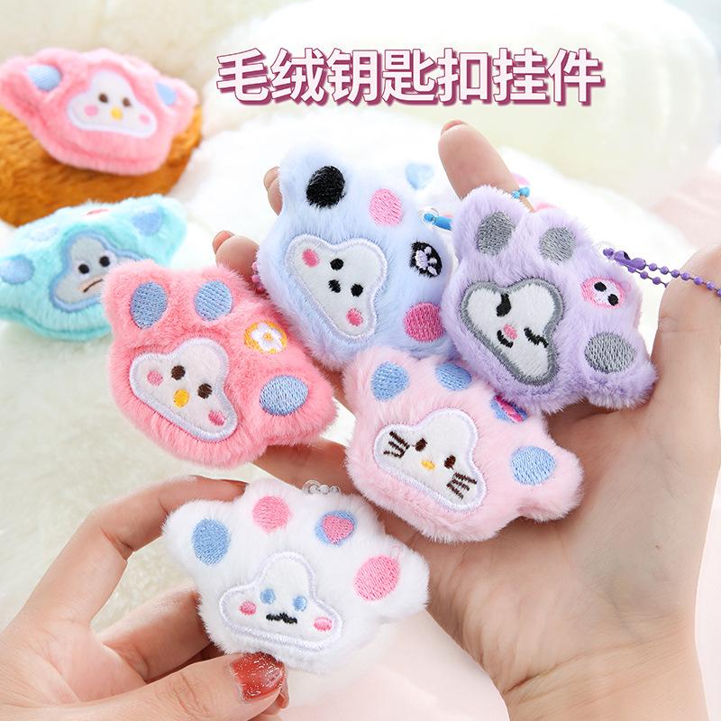 Móc khóa bàn chân cún màu sắc, mã 180
Sỉ 7.5k-duoc-ban-tai-Kho Sỉ Phụ Kiện Sipuki