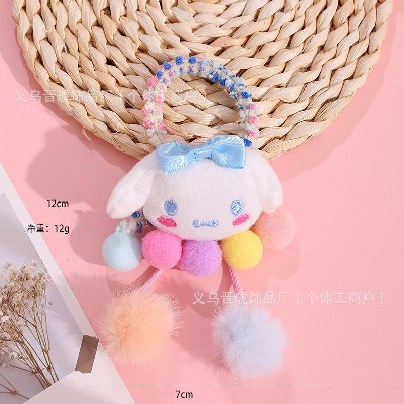 Cột tóc học sinh kicomi, mã 901
Sỉ 85k/10 cái-duoc-ban-tai-Kho Sỉ Phụ Kiện Sipuki