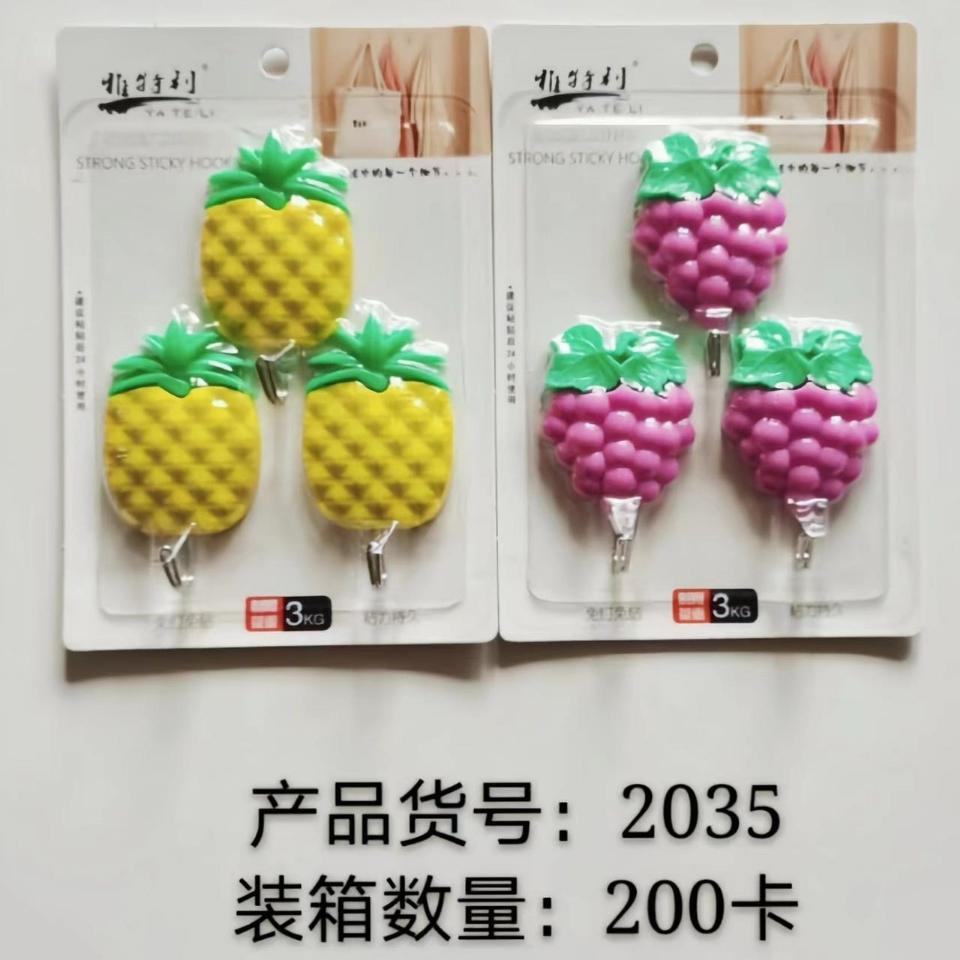 Móc dán tường set 3 cái full mẫu, mã hàng 014
-duoc-ban-tai-Kho Sỉ Phụ Kiện Sipuki