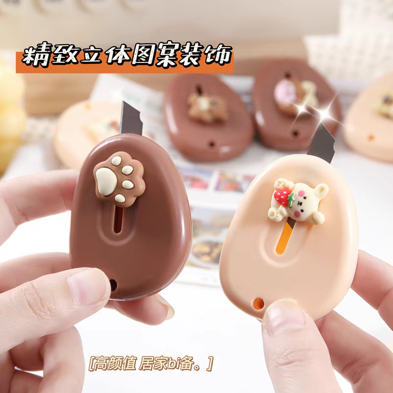 Rọc giấy màu cafe thơm ngon có túi treo, mã 298
Sỉ 5.9k-duoc-ban-tai-Kho Sỉ Phụ Kiện Sipuki