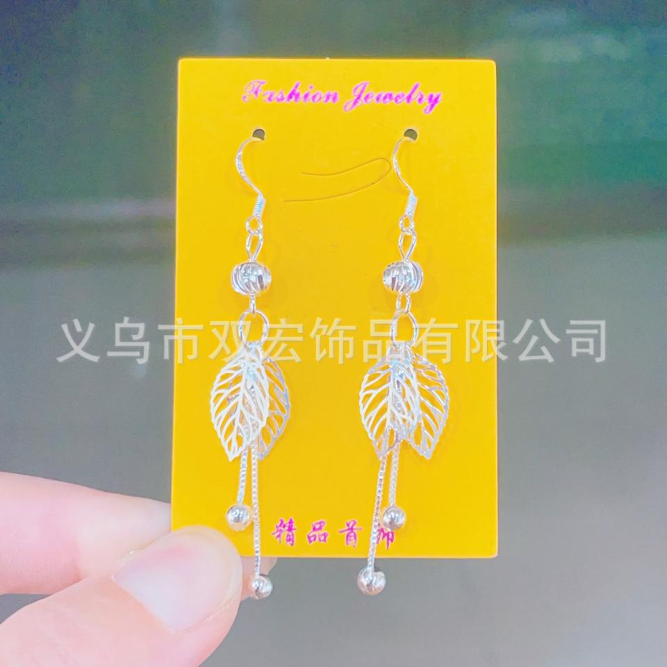 Bông trai tòn ten chất đẹp sáng nhuyễn, mã 536
Sỉ 9.5k-duoc-ban-tai-Kho Sỉ Phụ Kiện Sipuki