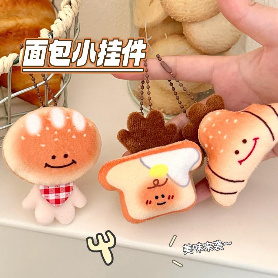 Móc khóa bánh treo hot, mã 855
Sỉ 65k/10c-duoc-ban-tai-Kho Sỉ Phụ Kiện Sipuki