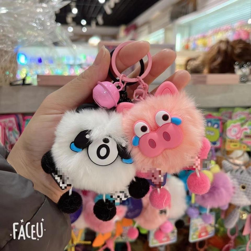 Móc khóa chuông lông xù siêu cưng, mã 105
Sỉ 11.5k-duoc-ban-tai-Kho Sỉ Phụ Kiện Sipuki