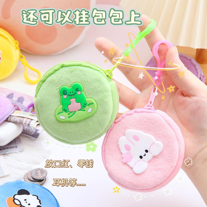 Móc khóa túi ví tròn mini hoạt hình, mã 575
Sỉ 7.9k-duoc-ban-tai-Kho Sỉ Phụ Kiện Sipuki