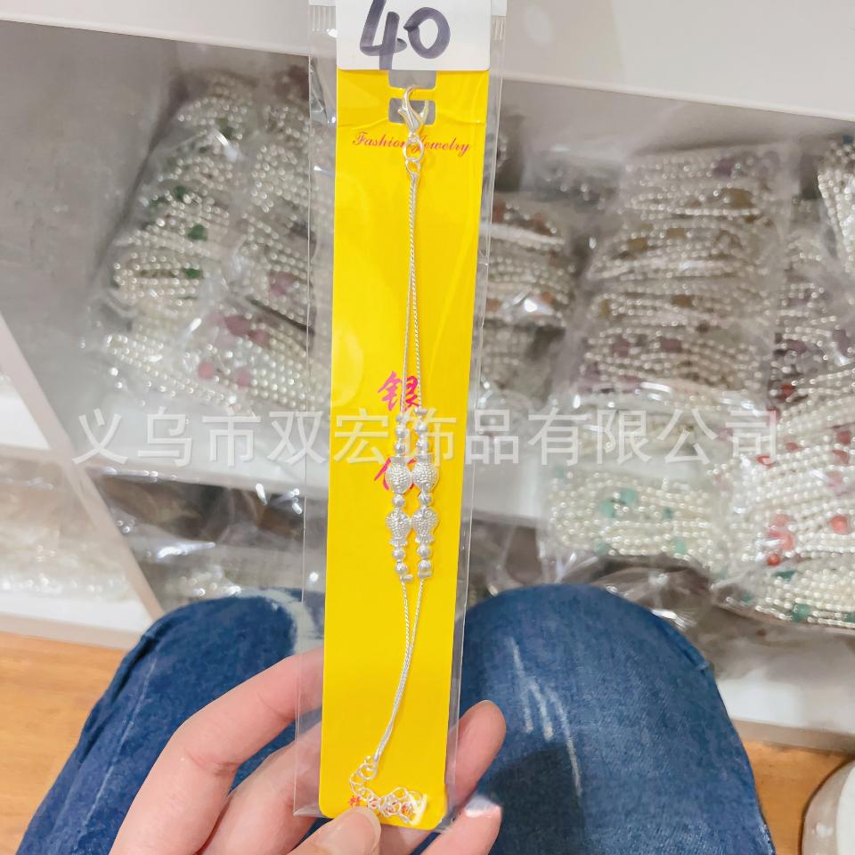Vòng tay chất đẹp mịn sáng và rất chi tiết, mã 430
Sỉ 8.8k-duoc-ban-tai-Kho Sỉ Phụ Kiện Sipuki