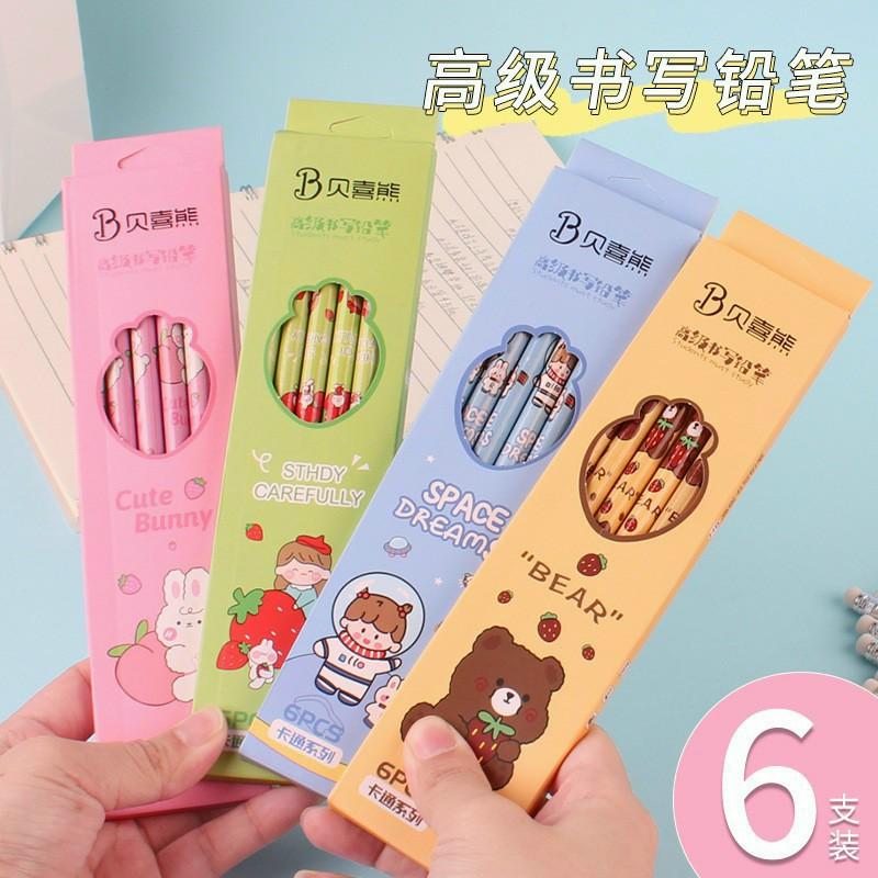 Bút chì hộp 6 cây họa tiết cute bắt mắt -duoc-ban-tai-Kho Sỉ Phụ Kiện Sipuki
