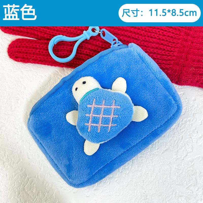 Móc khóa ví con rùa, mã 688
Sỉ 11.8k-duoc-ban-tai-Kho Sỉ Phụ Kiện Sipuki