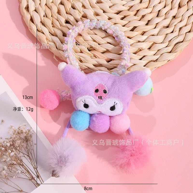 Cột tóc học sinh kicomi, mã 901
Sỉ 85k/10 cái-duoc-ban-tai-Kho Sỉ Phụ Kiện Sipuki