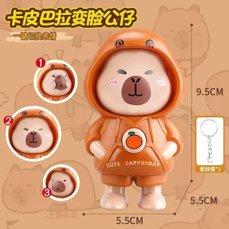 Móc khóa bấm thay đổi khuôn mặt cute, mã 110
-duoc-ban-tai-Kho Sỉ Phụ Kiện Sipuki