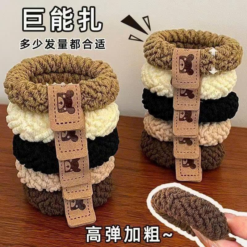 Cột tóc tem gấu, mã C19
Sỉ 19k/10 cái-duoc-ban-tai-Kho Sỉ Phụ Kiện Sipuki